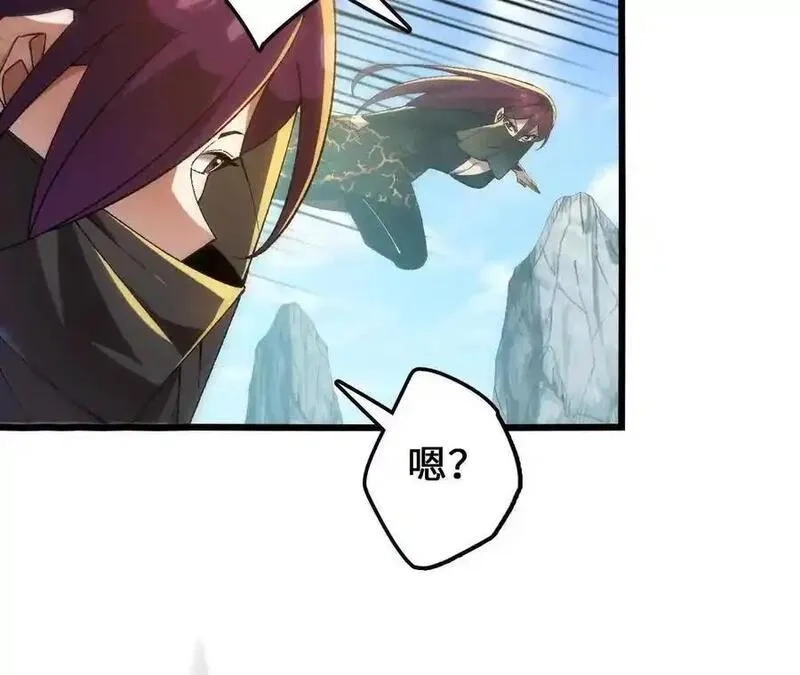 进化吧，铁皮蛹！,第110话 强大的代价,第65张
