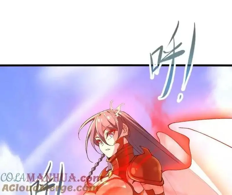 进化吧，铁皮蛹！,第110话 强大的代价,第76张