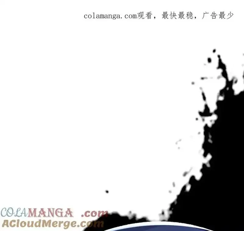 进化吧，铁皮蛹！,第123话 绝对防御,第1张