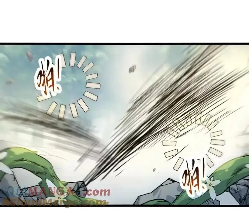 进化吧，铁皮蛹！,第123话 绝对防御,第43张