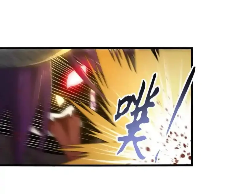 进化吧，铁皮蛹！,第123话 绝对防御,第56张