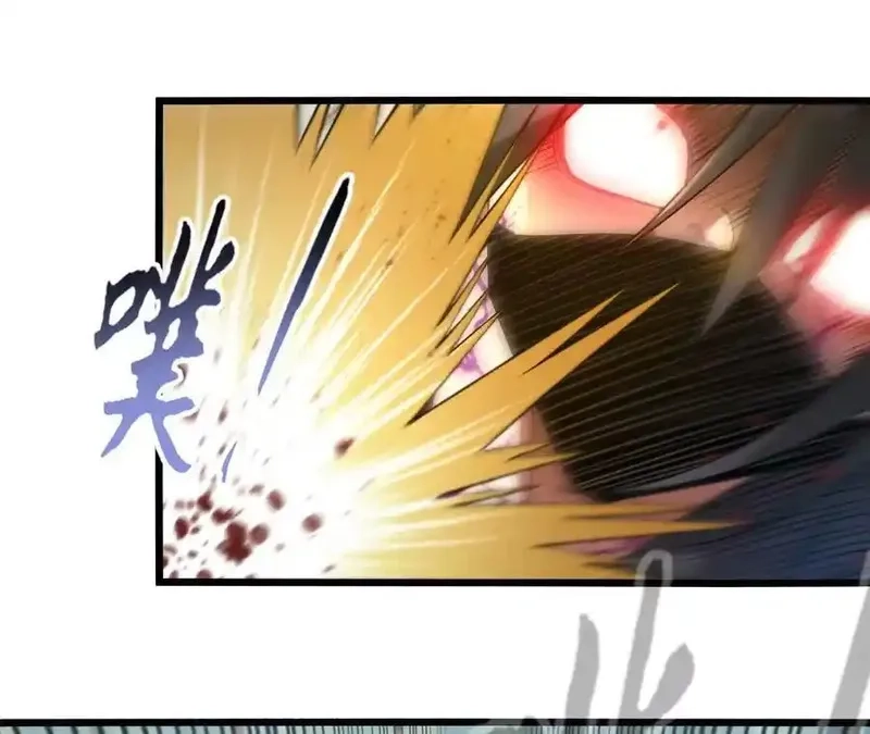 进化吧，铁皮蛹！,第123话 绝对防御,第57张