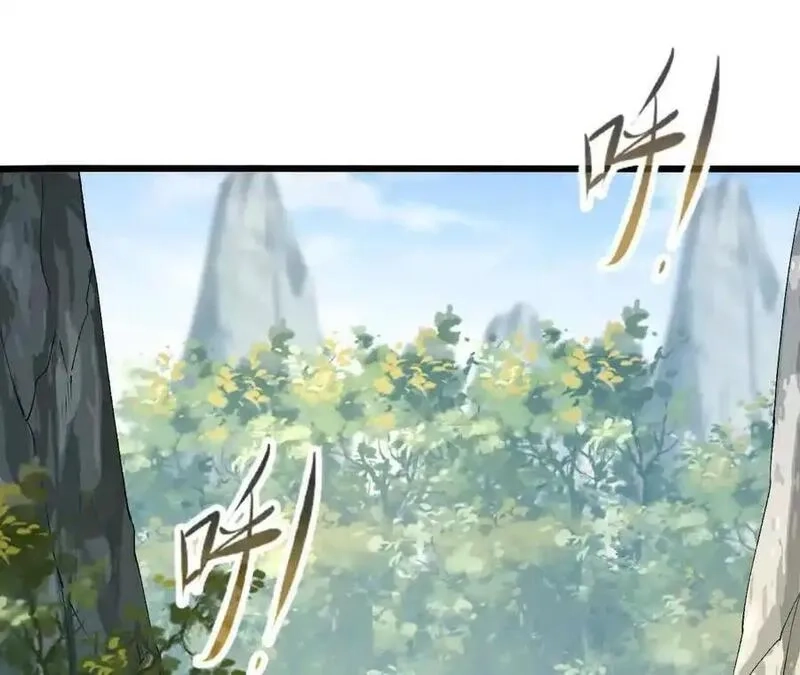 进化吧，铁皮蛹！,第105话 四强战，开始！,第30张