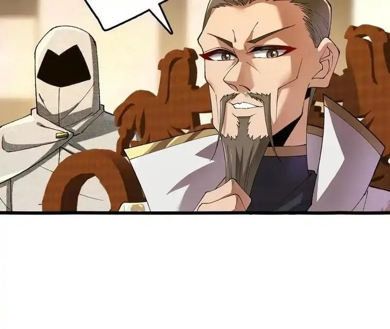 进化吧，铁皮蛹！,第105话 四强战，开始！,第44张