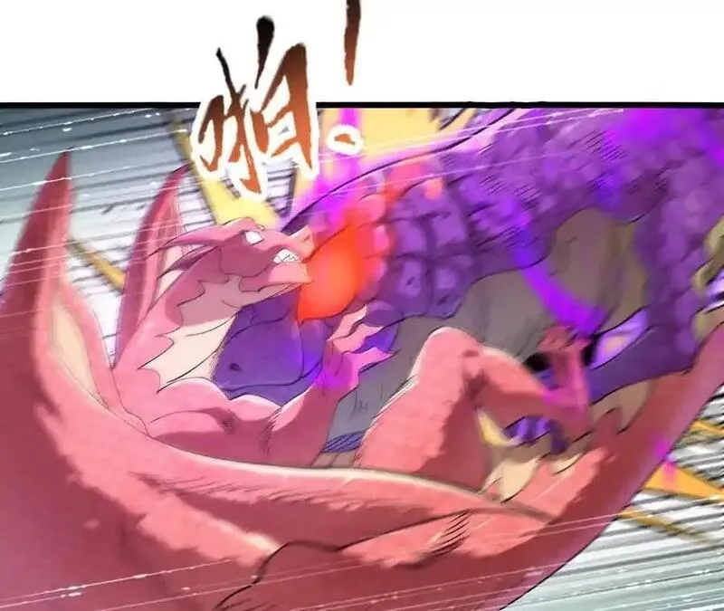 进化吧，铁皮蛹！,第105话 四强战，开始！,第63张
