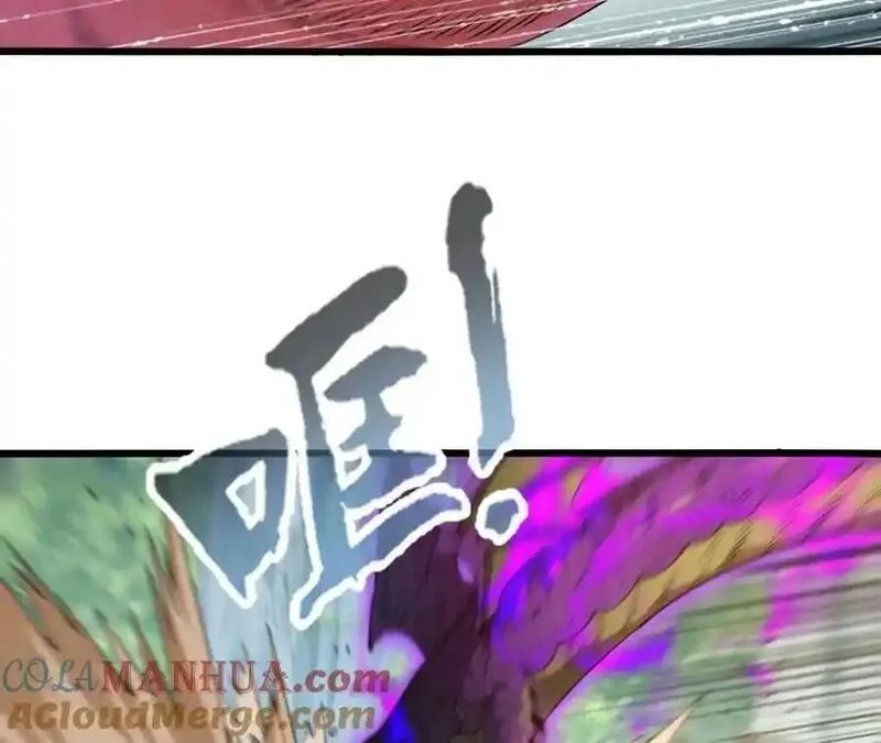 进化吧，铁皮蛹！,第105话 四强战，开始！,第64张