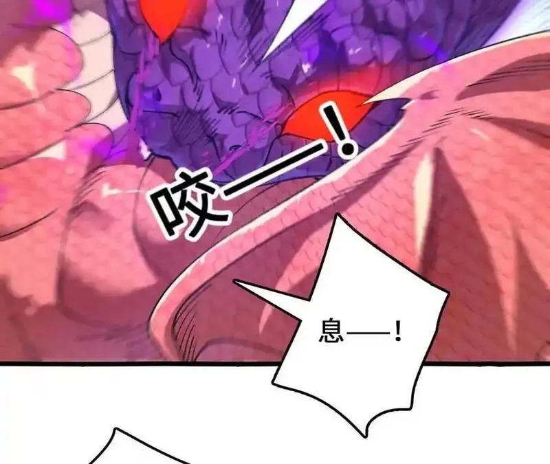进化吧，铁皮蛹！,第105话 四强战，开始！,第68张