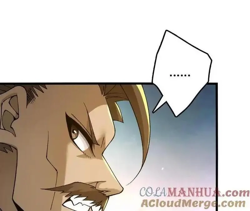 进化吧，铁皮蛹！,第103话 最强灵兽,第13张