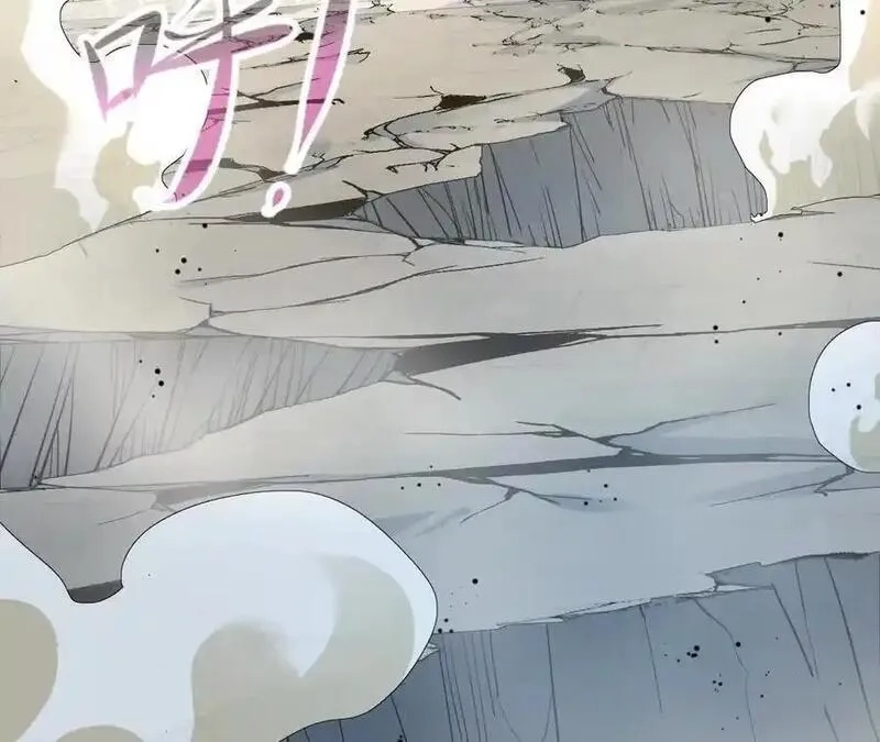 进化吧，铁皮蛹！,第103话 最强灵兽,第21张