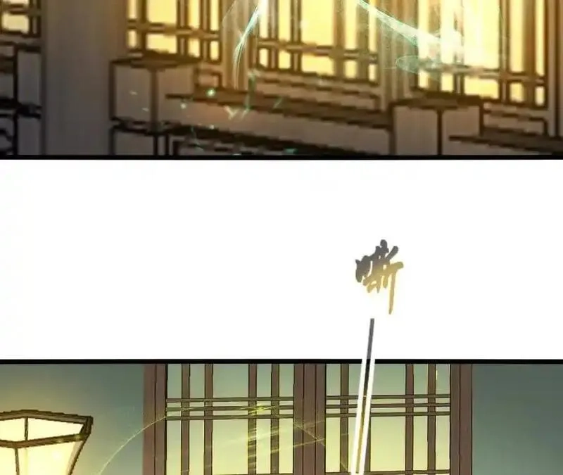 进化吧，铁皮蛹！,第103话 最强灵兽,第33张