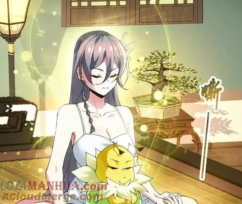 进化吧，铁皮蛹！,第103话 最强灵兽,第34张