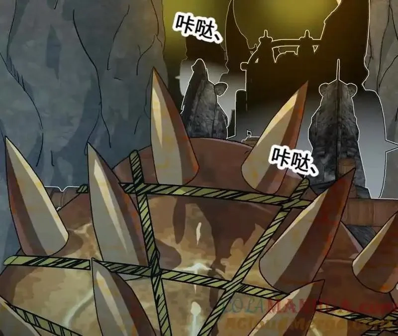 进化吧，铁皮蛹！,第103话 最强灵兽,第61张