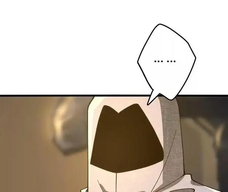 进化吧，铁皮蛹！,第103话 最强灵兽,第68张
