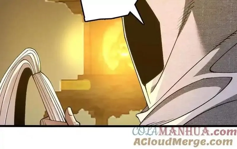 进化吧，铁皮蛹！,第103话 最强灵兽,第70张