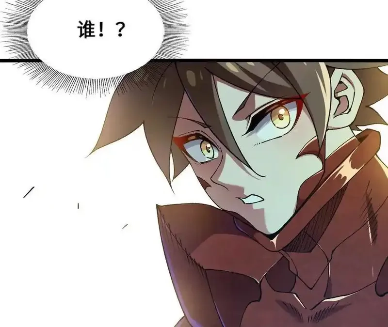 进化吧，铁皮蛹！,第127话 再会,第115张