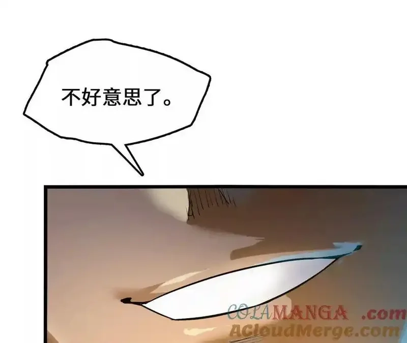 进化吧，铁皮蛹！,第127话 再会,第121张