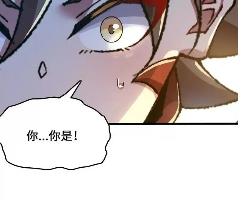 进化吧，铁皮蛹！,第127话 再会,第124张