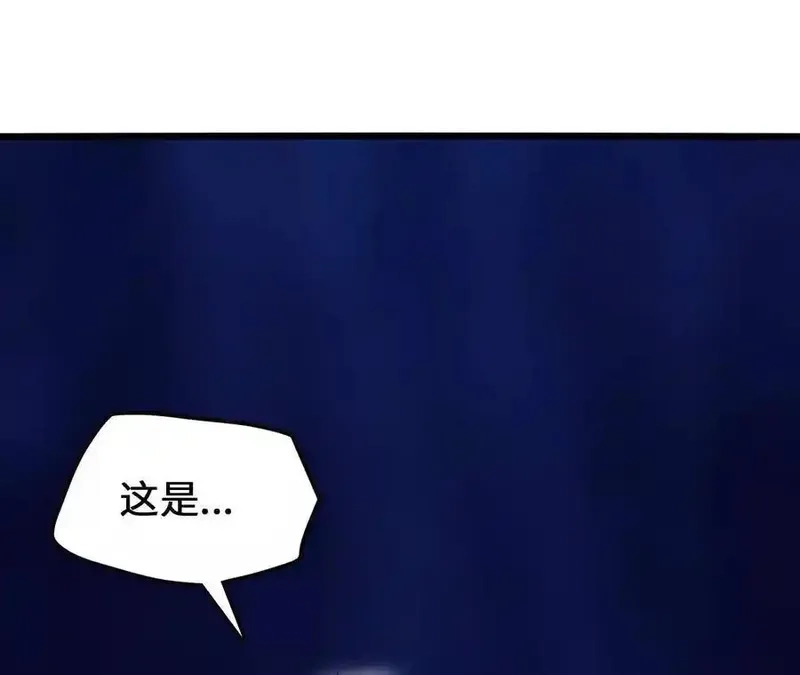 进化吧，铁皮蛹！,第127话 再会,第19张