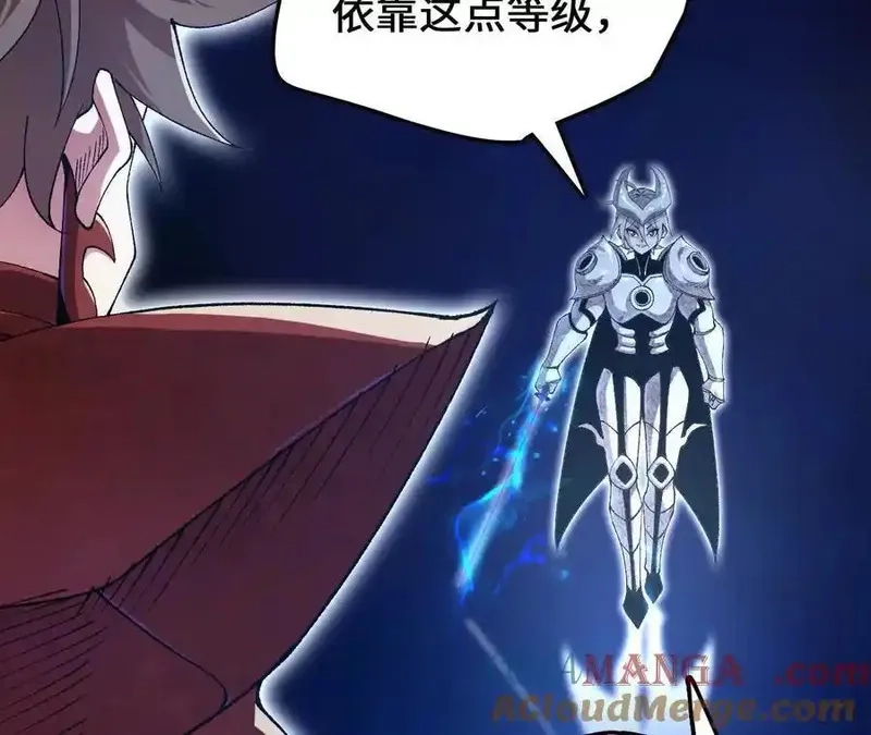 进化吧，铁皮蛹！,第127话 再会,第53张
