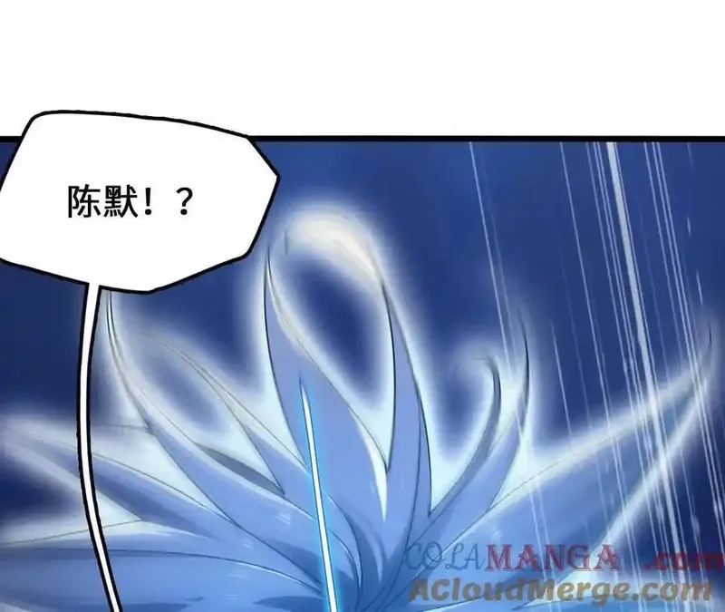 进化吧，铁皮蛹！,第127话 再会,第65张
