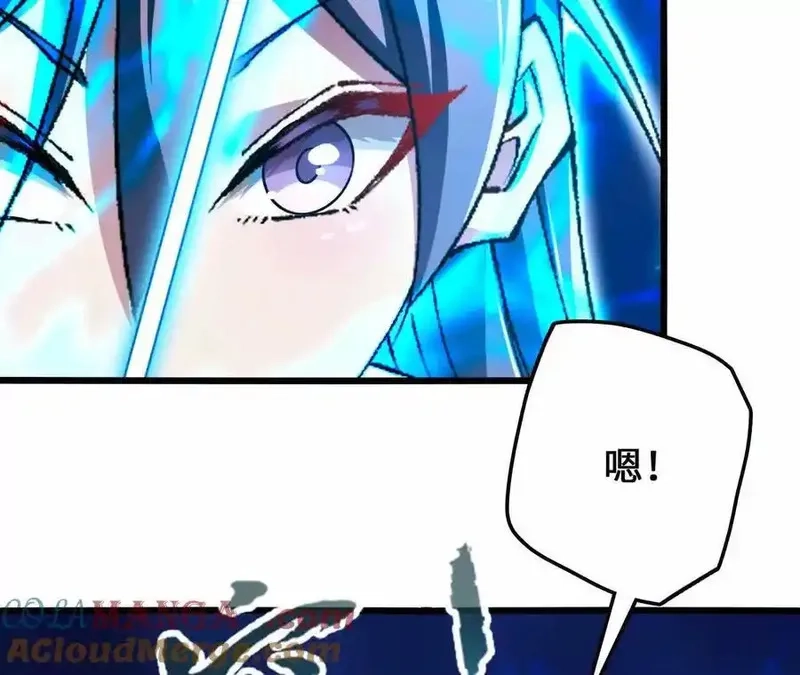 进化吧，铁皮蛹！,第127话 再会,第73张