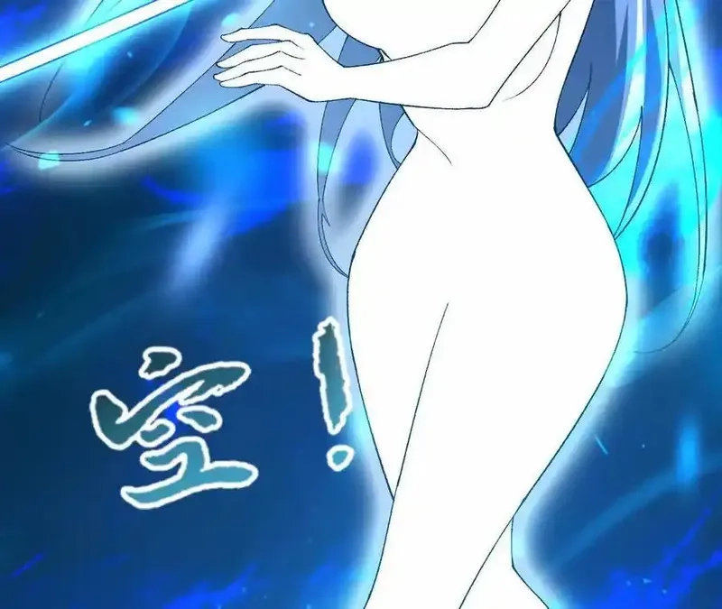 进化吧，铁皮蛹！,第127话 再会,第75张