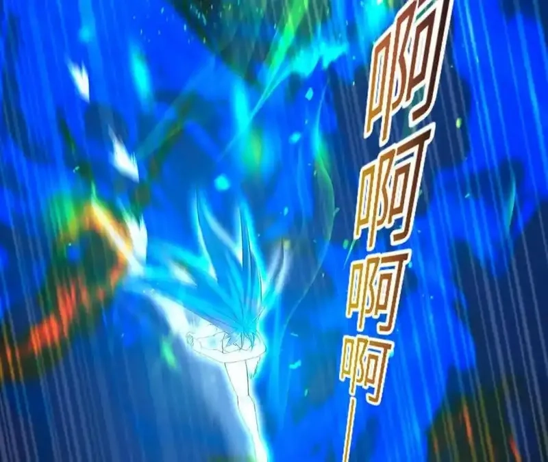 进化吧，铁皮蛹！,第127话 再会,第82张