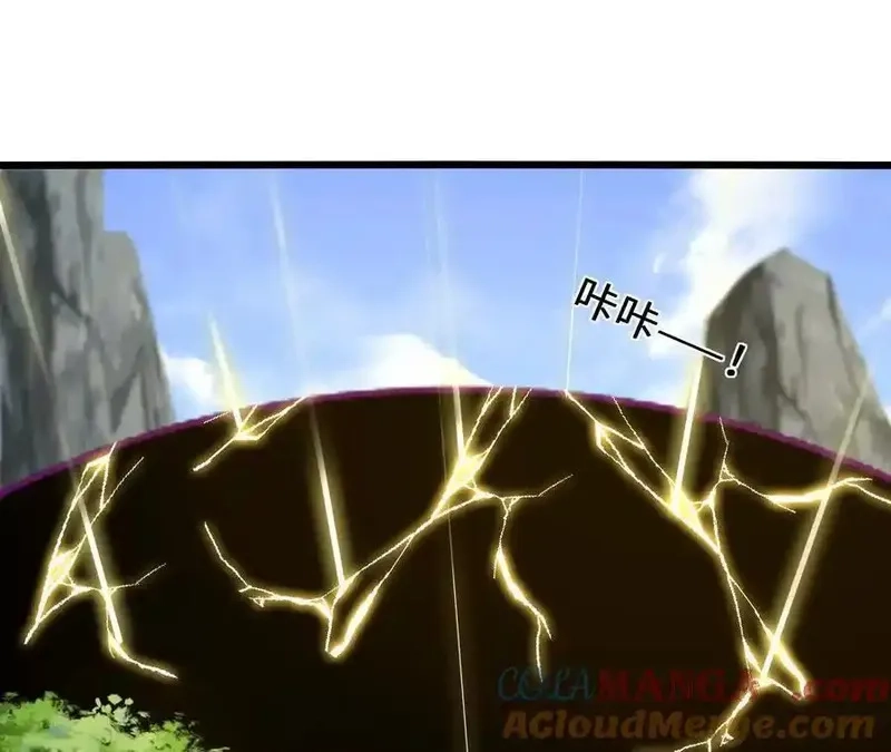 进化吧，铁皮蛹！,第127话 再会,第89张