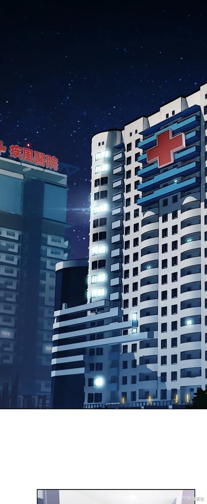 長腿姊姊（全年齡版）,第15話,第24张