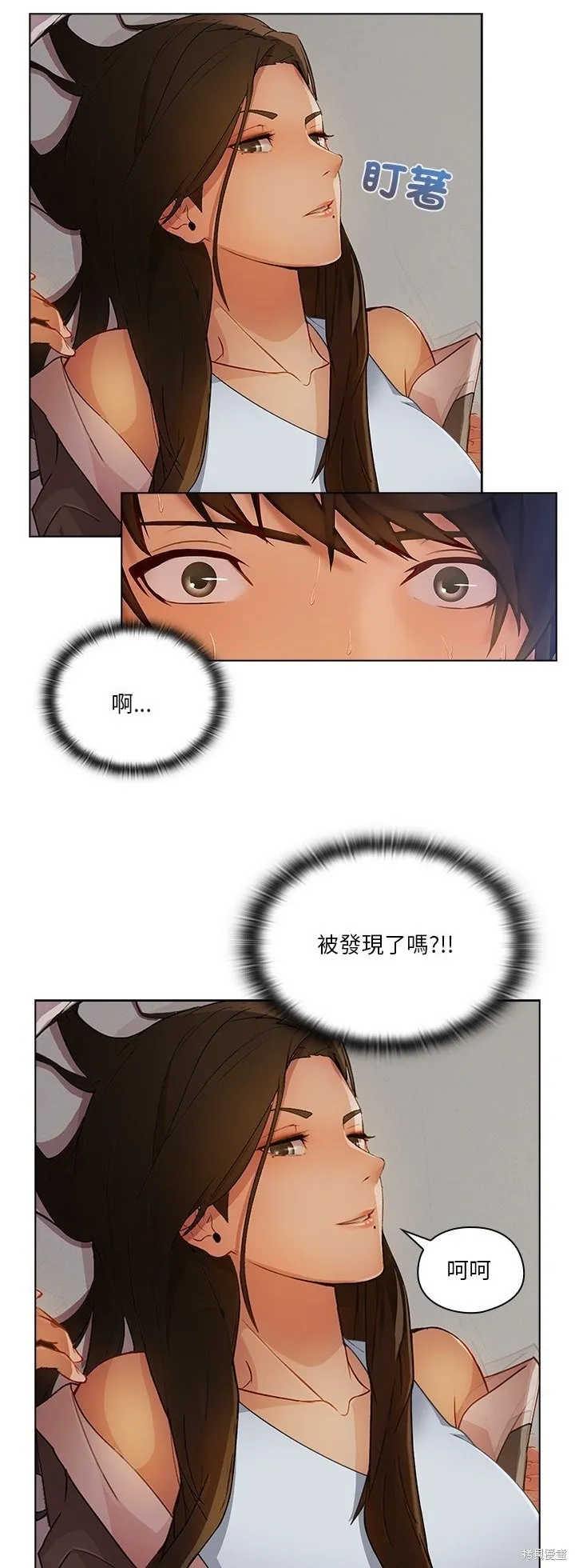 長腿姊姊（全年齡版）,第11話,第31张