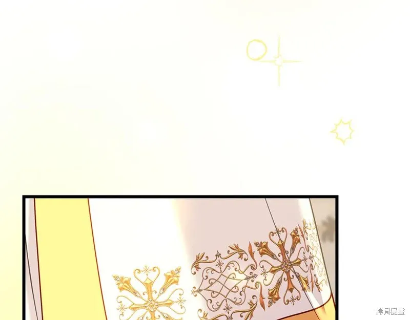 瘋狗少爺總是很興奮,第18话,第107张