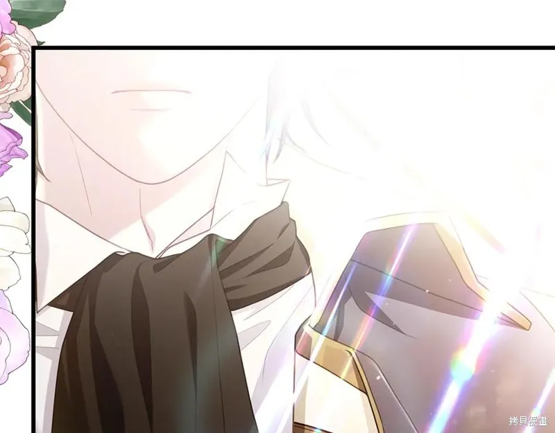 瘋狗少爺總是很興奮,第18话,第15张
