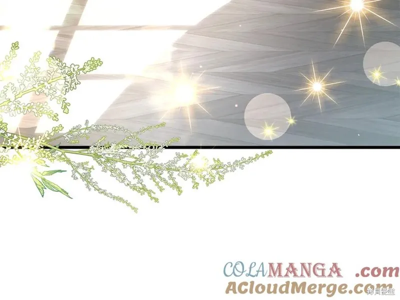 瘋狗少爺總是很興奮,第18话,第209张