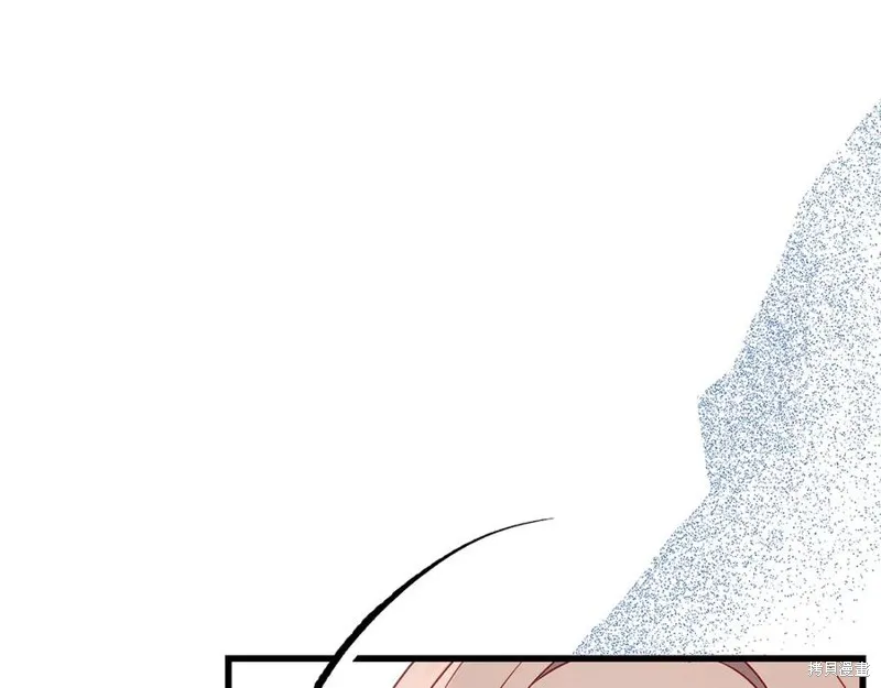 瘋狗少爺總是很興奮,第18话,第78张