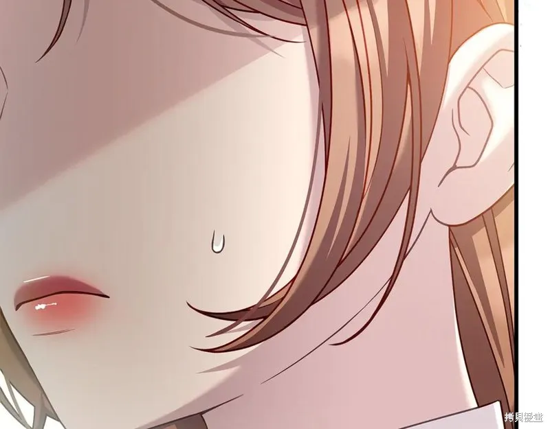 瘋狗少爺總是很興奮,第18话,第87张