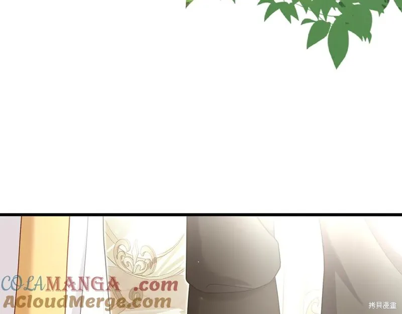 瘋狗少爺總是很興奮,第18话,第9张