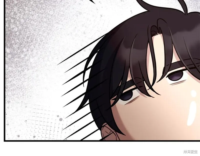 瘋狗少爺總是很興奮,第26话,第139张