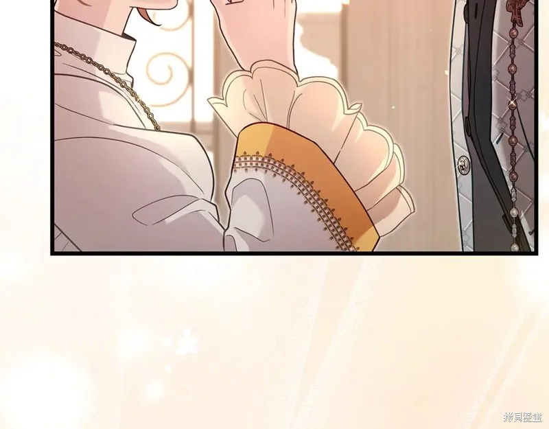 瘋狗少爺總是很興奮,第26话,第182张