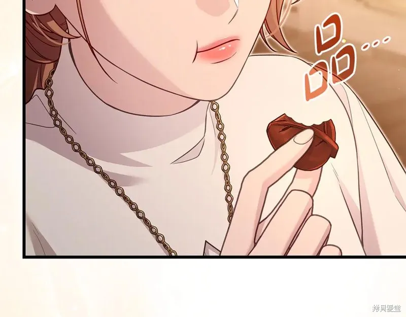 瘋狗少爺總是很興奮,第26话,第184张