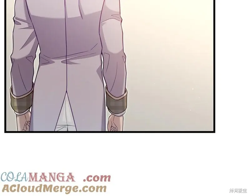 瘋狗少爺總是很興奮,第26话,第33张