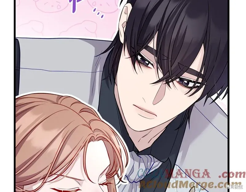 瘋狗少爺總是很興奮,第26话,第49张