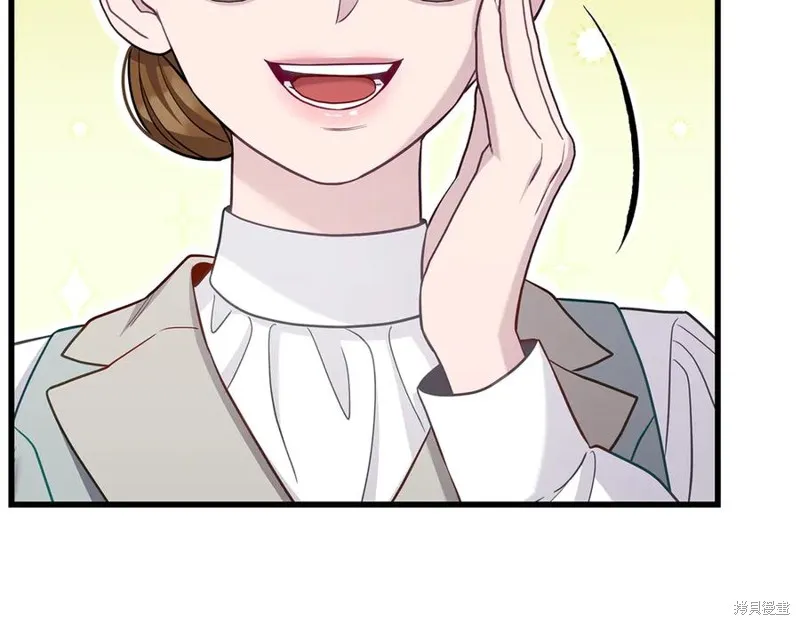 瘋狗少爺總是很興奮,第26话,第62张