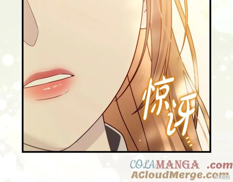瘋狗少爺總是很興奮,第37话,第109张