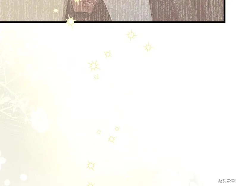 瘋狗少爺總是很興奮,第37话,第128张