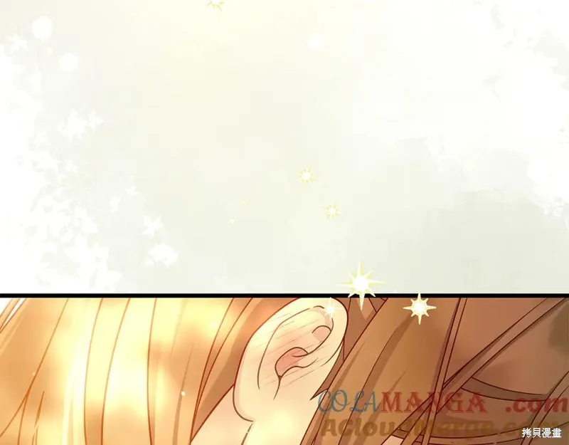瘋狗少爺總是很興奮,第37话,第129张