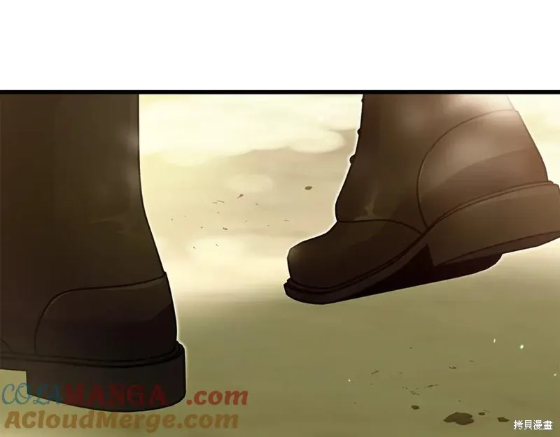 瘋狗少爺總是很興奮,第37话,第137张
