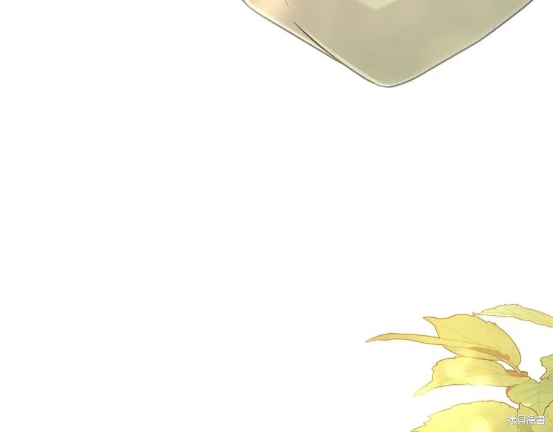 瘋狗少爺總是很興奮,第37话,第140张