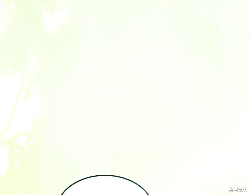 瘋狗少爺總是很興奮,第37话,第147张