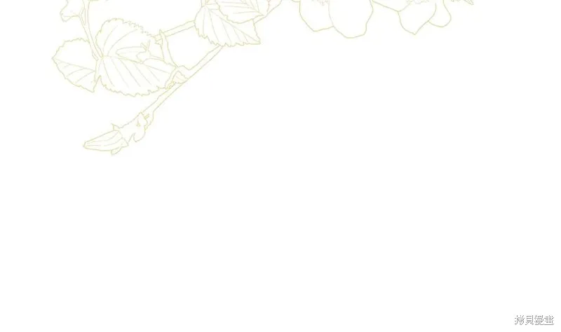 瘋狗少爺總是很興奮,第37话,第164张