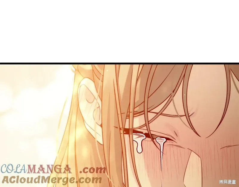 瘋狗少爺總是很興奮,第37话,第165张
